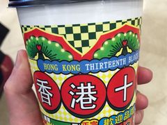 -香港十三座(宝山万达店)