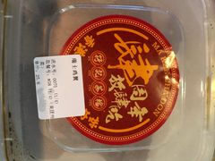-孖记茶档·热腾茶餐(江南西plus店)