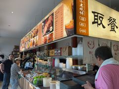 -李小老烧饼(常营民族家园店)