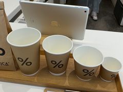 -% Arabica阿拉比卡咖啡烘焙工坊