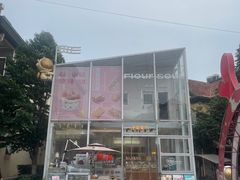 -法莱索尔(奥莱店)