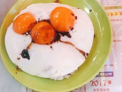 三眼仔太阳叉烧饭-澳门陈光记烧味饭店(万象城店)