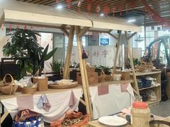 -素清香(解放路店)