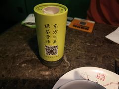-绿茶餐厅(天津天河城店)