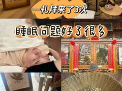 -升艾堂·经络·艾灸·气血(成山路店)