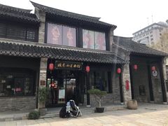 -回龙窝历史文化街区