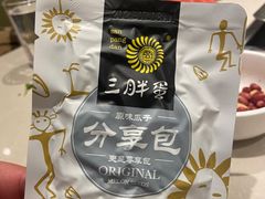 -海底捞火锅(劲松店)