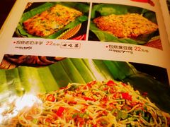 -多哥水傣味餐厅(司马巷店)