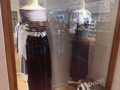 -伊势丹(现代城店)