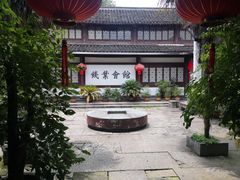 -绍兴书圣故里景区