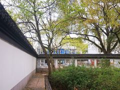 -上海方塔园