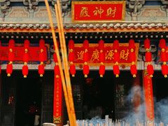 -海南文笔峰盘古文化旅游区