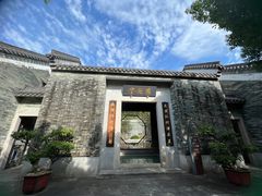 -广州神农草堂中医药博物馆