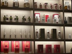 -苏州凯悦酒店·酒肆(华池街店)