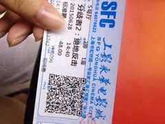 iphone_upload_pic-SFC上影影城(港汇永华IMAX激光店)