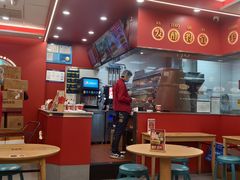-塔斯汀中国汉堡(徐汇汇京广场店)