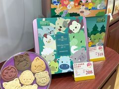 -皇玥(尖沙咀店)