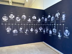 -【朵云轩艺术中心】博洛尼亚插画展·中国巡展·上海站