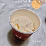 嗨趴盛典❗️不给糖就捣蛋[鬼脸] 快来吧～