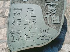 -胡里山炮台