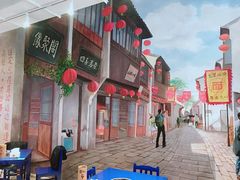 -马路边边火锅串串(观前街店)