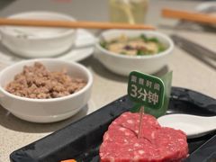 -海底捞火锅(群光广场店)