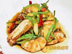 -羊汤研究所(茶苑海口路店)