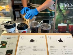 -SAANCI山池咖啡(海上世界文化艺术中心店)