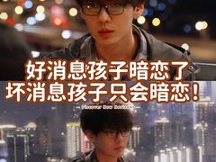 -万达影城(惠济万达广场IMAX店)