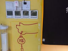 -谜盒子奇幻密室(南屏店)