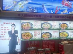 -锅老头铁锅炖•大锅蒸汽海鲜(韩乐坊店)