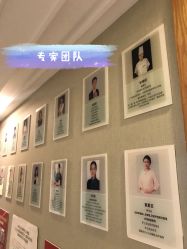 -诗安嘉康月子中心(金阳店)