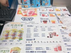 -DQ·蛋糕·冰淇淋(通州万达店)
