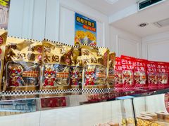 -味多美蛋糕(苏州街地铁店)