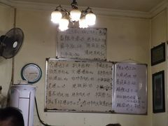 -清真宏玉祥黄门脸餐厅(华荫东里店)