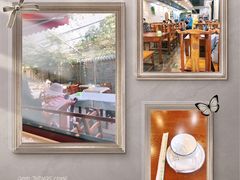 -伊隆斋(什刹海店)