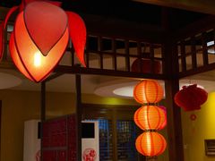 -芦月轩羊蝎子(劲松店)