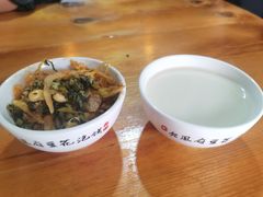 -老鳯府豆花泡馍(第五大道店)