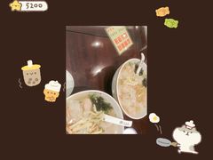 -熙盛源(凤凰街店)