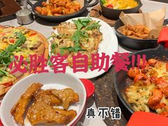 -必胜客(嘉兴八佰伴店)