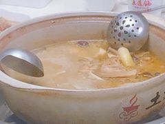 -土连锅·现熬养生汤锅(梁家巷店)