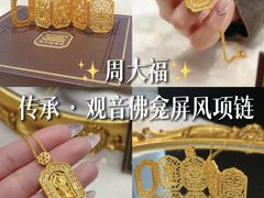 -丰盛里