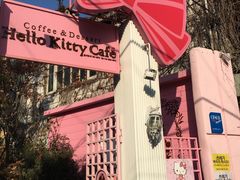 -Hello Kitty Cafe(弘大店)