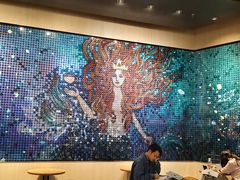 -星巴克臻选(上海合生汇1F店)