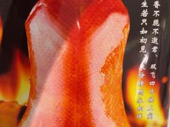 -尚宴(盛世广场·食尚街店)