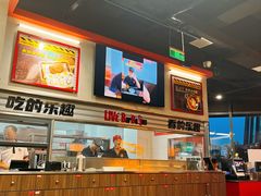 -许哥东北烧烤·铁丳烤串·宫后夹肉(繁花中心店)