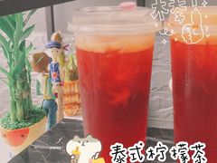 泰式柠檬茶-餮熹Tipsea法餐(吉大店)