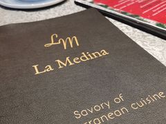 -La Medina餐厅(亮马河南路店)