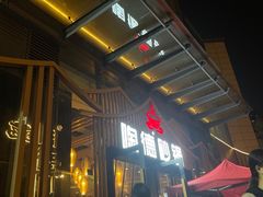 -陶德砂锅(蜀汉路店)