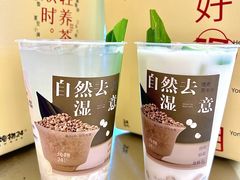 -炖物24章·顺时轻养茶(黄龙店)